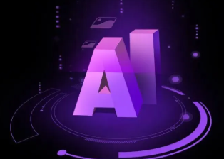 新兴区智能化浪潮下，AI如何重塑普通人的生活质感